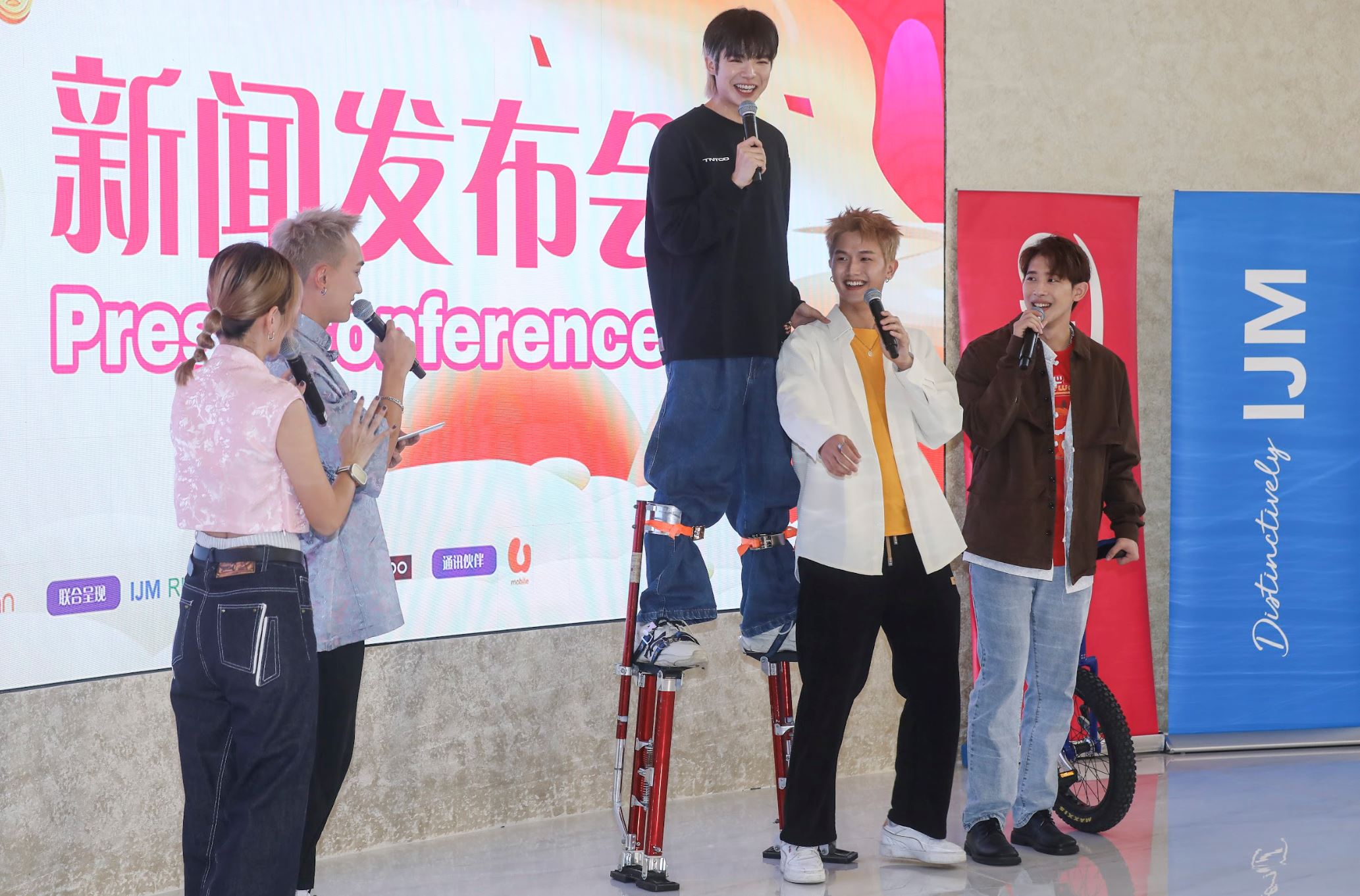 《开心龙龙way 新春跨年派对》｜强大阵容+首献无人机灯光秀！