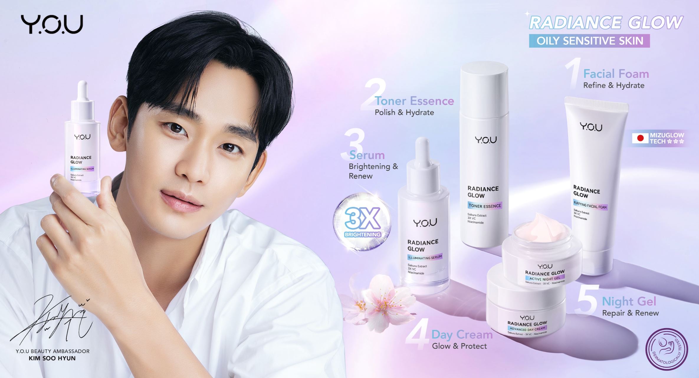 y.o.u cosmetic and skincare unveils a line up of must-haves for 2024