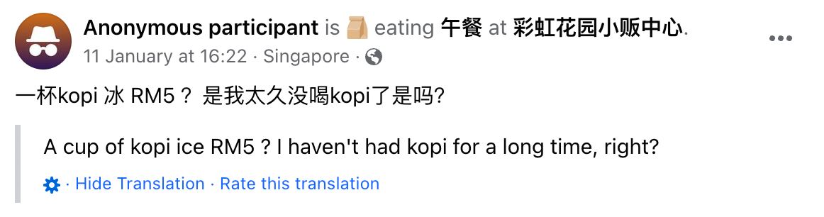 johor hawker stall leaves malaysian stunned with rm5 price tag for kopi ais 