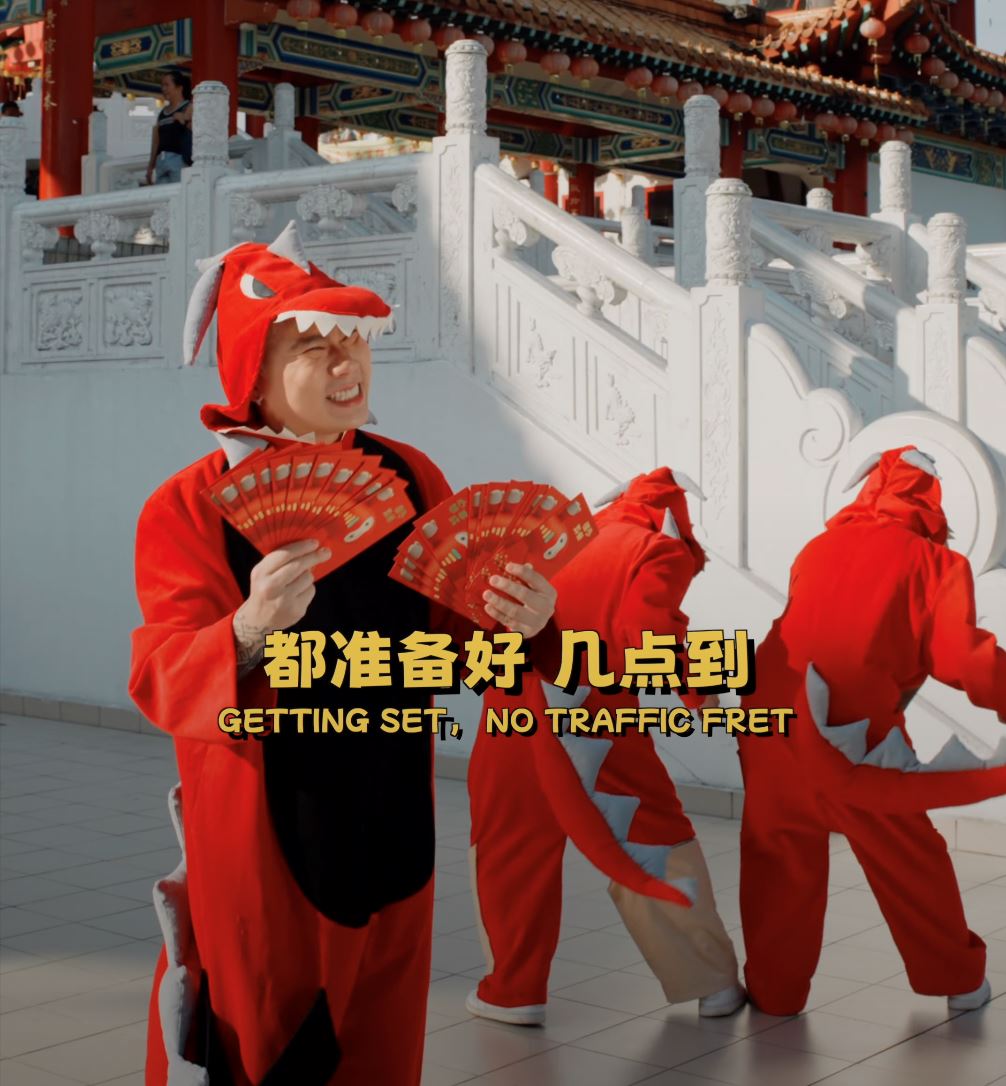 3p可爱主题风新年歌❗恐龙造型超级可爱🔥