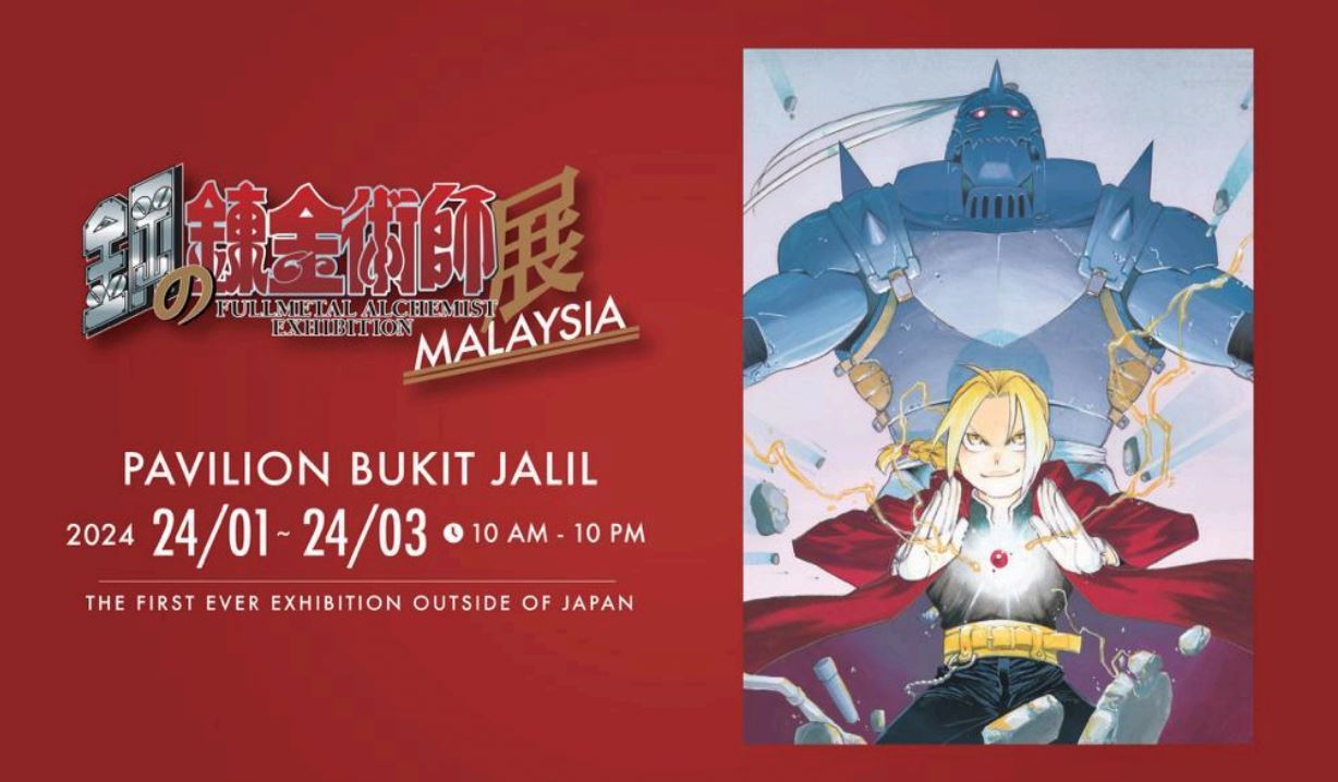 fullmetal alchemist exhibition makes its international debut in malaysia