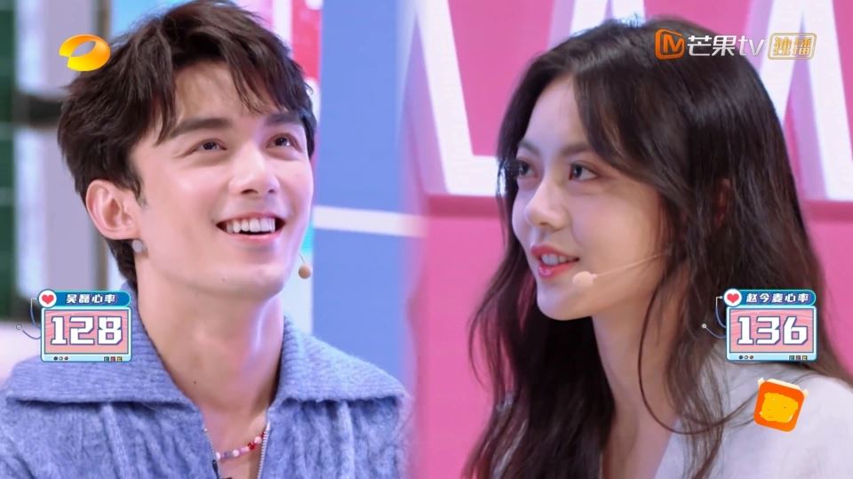 吴磊、赵今麦还原《在暴雪时分》中告白名场面❗俩人深情对视甜蜜互撩💗