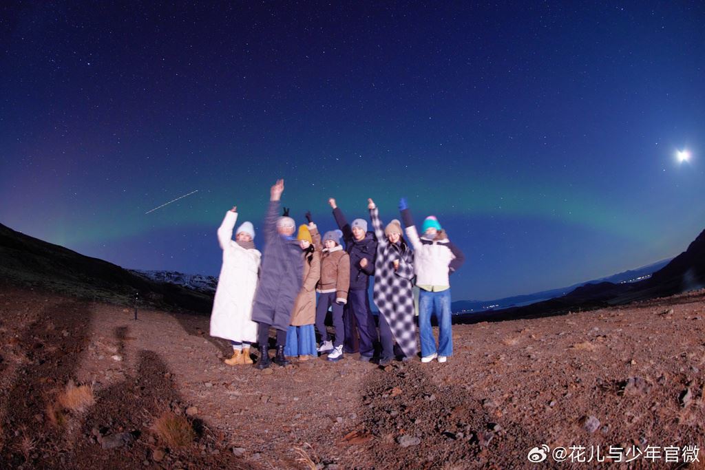 盘点花少5治愈语录🌟相遇不一定有结局 但一定会有意义💗