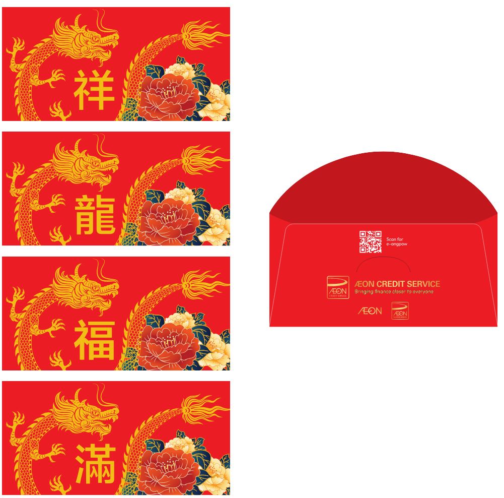 Aeon Credit exclusive angpow