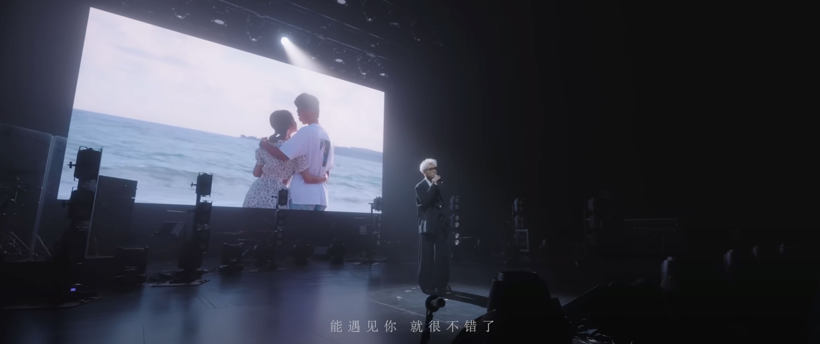 菲道尔新歌上线❗️能遇见就很不错了💗