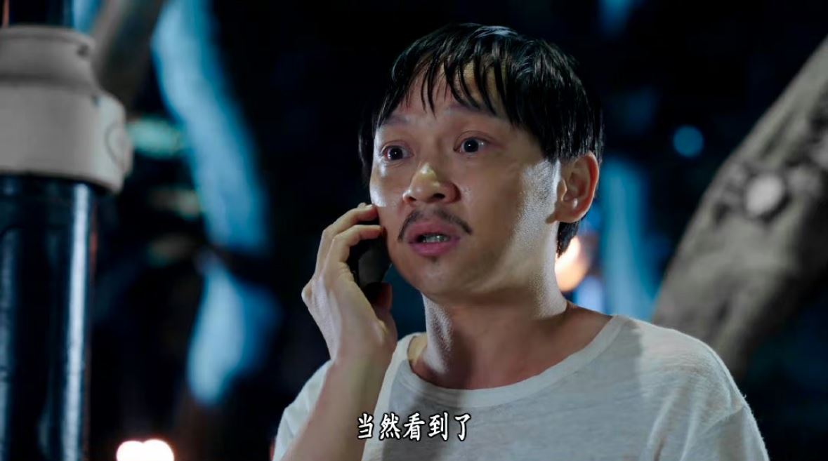 “飞爷”邓智坚《反黑英雄》当瘾君子❗没得坐办公室喝奶茶了🥤