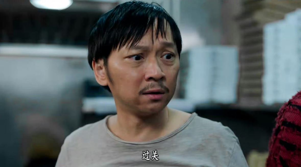 “飞爷”邓智坚《反黑英雄》当瘾君子❗没得坐办公室喝奶茶了🥤