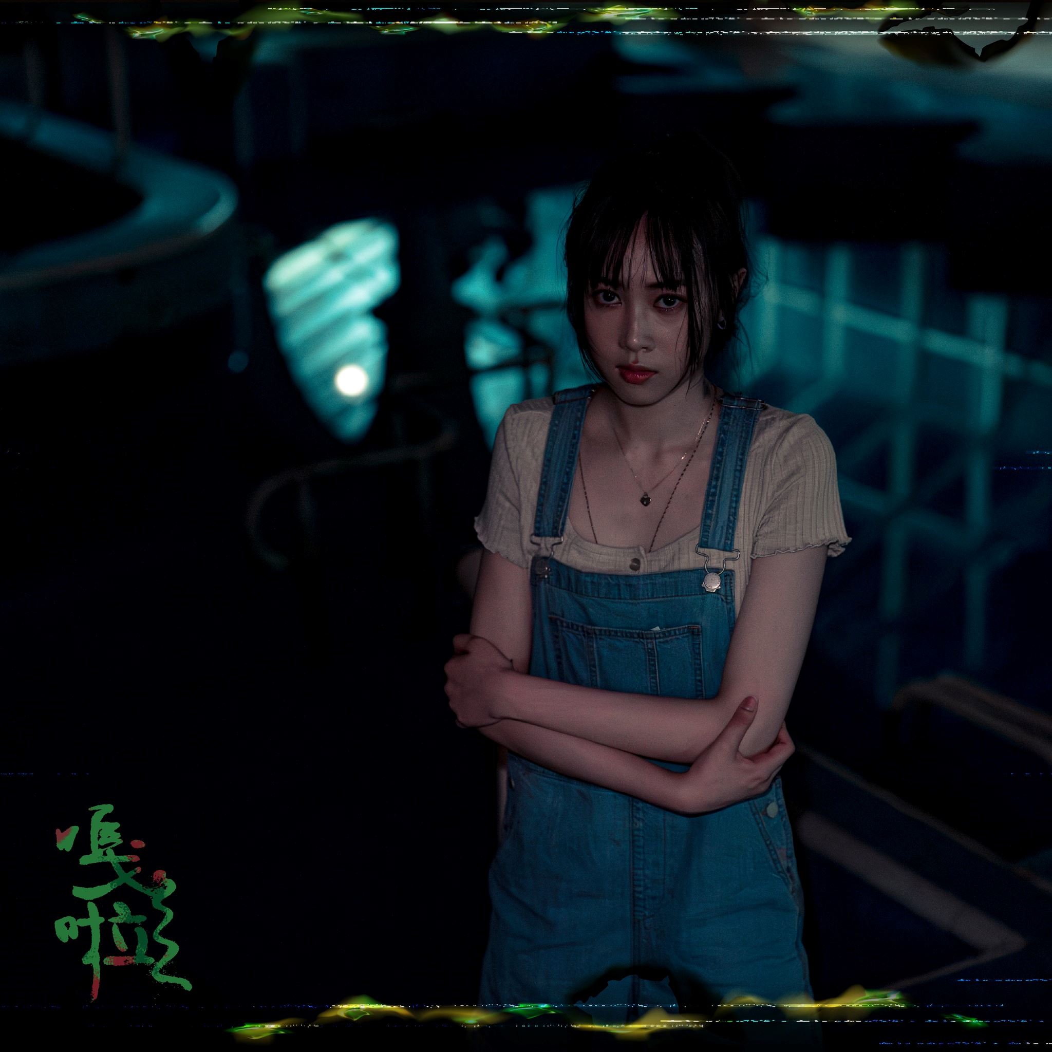 【预告片】探险时误触邪恶祭奠❗《嘎啦》咒语洗脑难忘😱