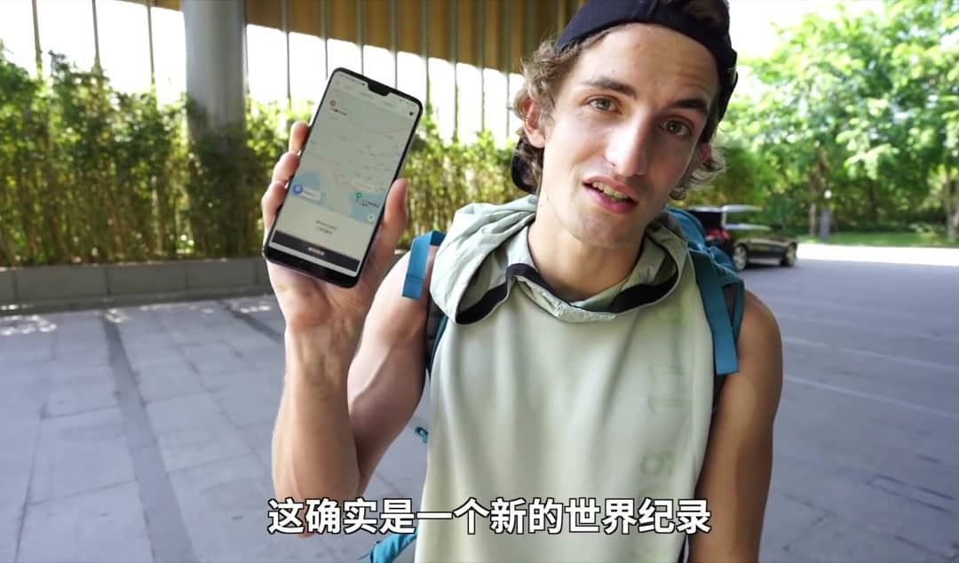 百万ytb信誓蛋蛋宣布回归❗️ 无预警消失3年多⚡️