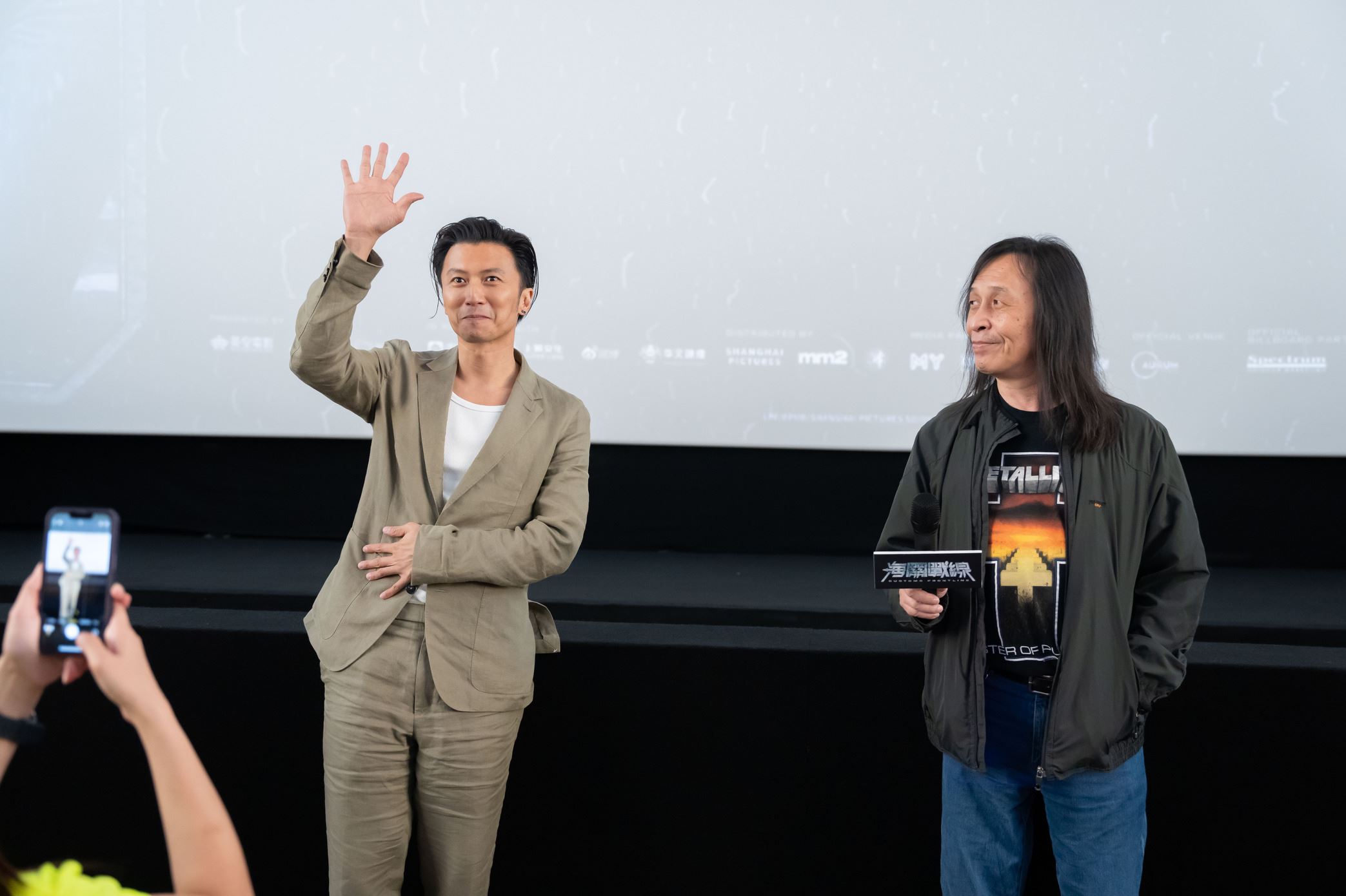 谢霆锋、导演邱礼涛9日来马❗吸引超过2000影迷到场🔥