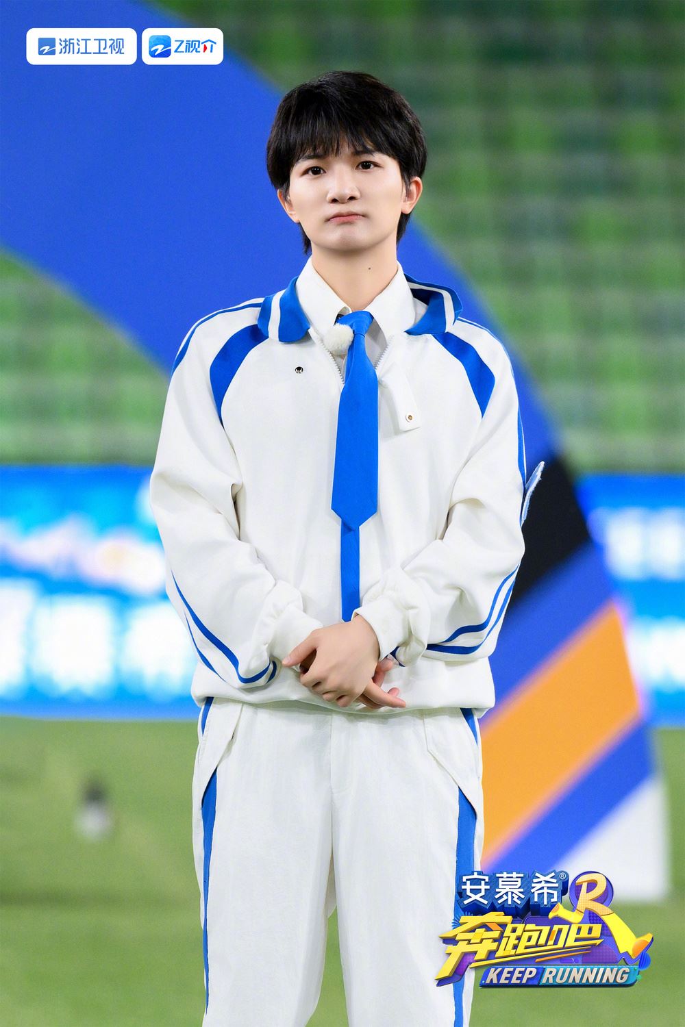 【个人海报多图】《奔跑吧12》收官战❗️争夺最强联盟桂冠👑