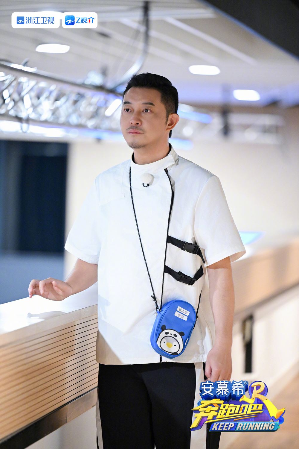 【个人海报多图】《奔跑吧12》收官战❗️争夺最强联盟桂冠👑