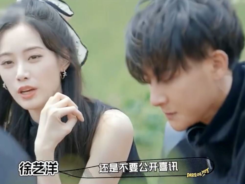 徐艺洋曝不公开恋情原因❗黄子韬想为父亲守孝三年🤍