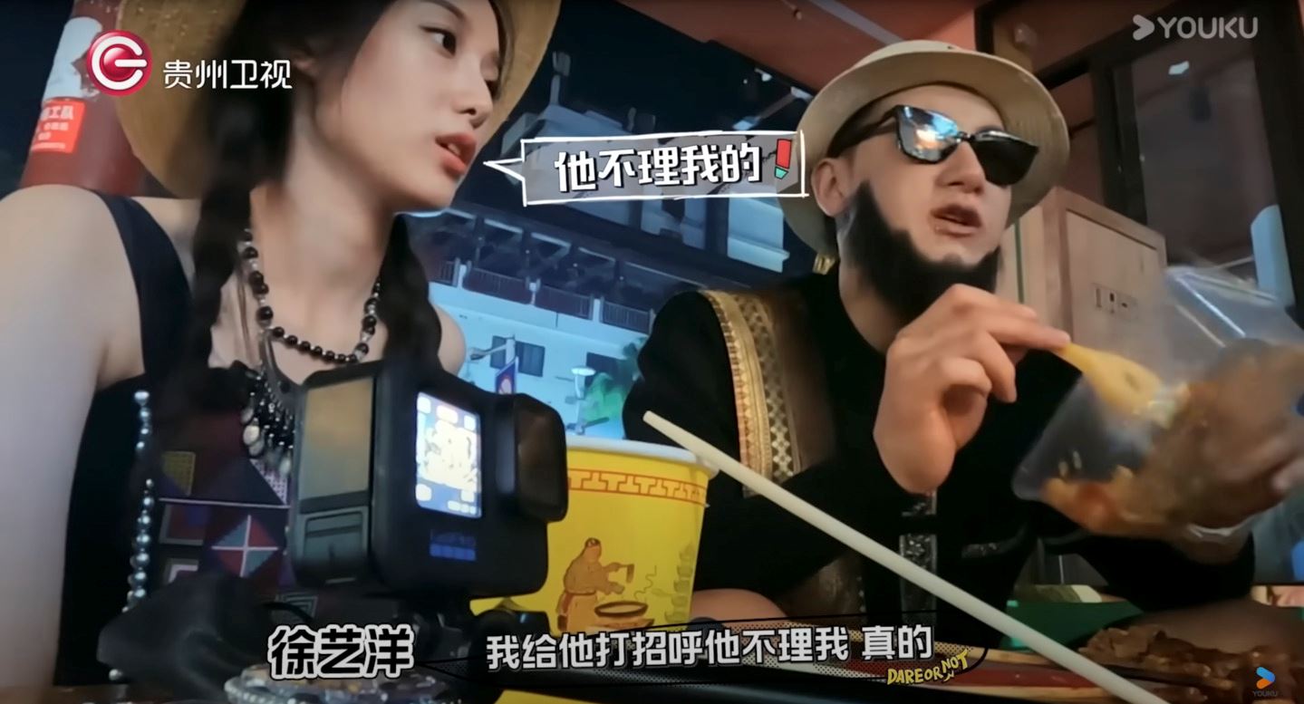 徐艺洋曾是sm练习生❗曝鹿晗是她在韩打拼的动力🔥