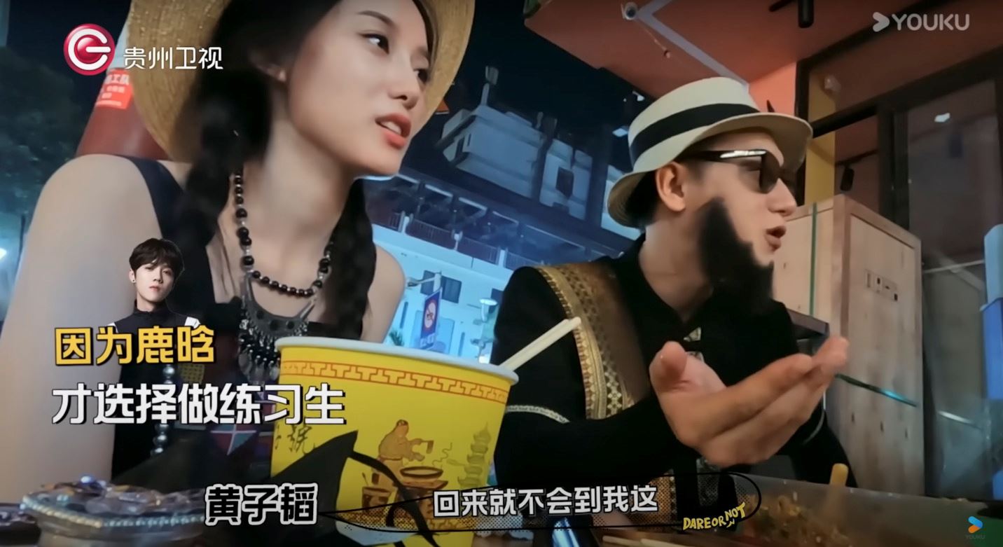 徐艺洋曾是sm练习生❗曝鹿晗是她在韩打拼的动力🔥