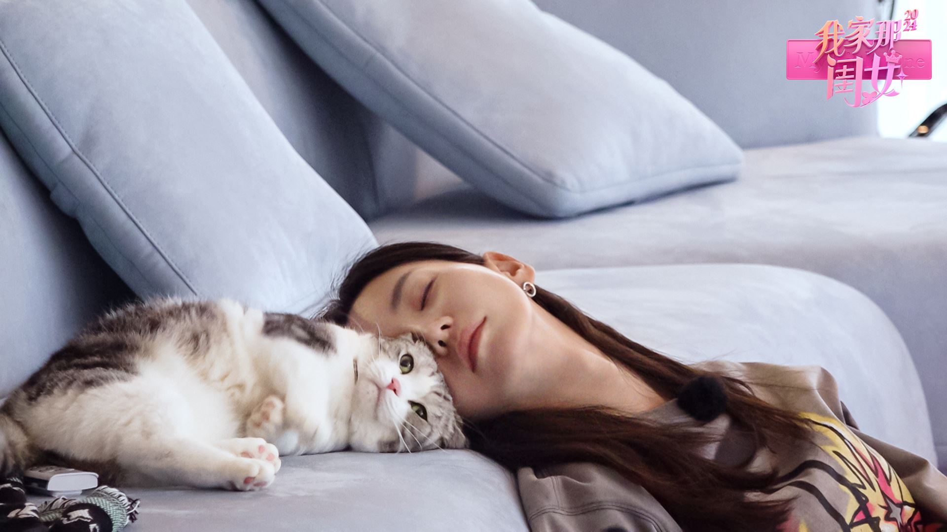 于文文退出《我家那闺女》录制❗因妈妈原因无法继续🥹