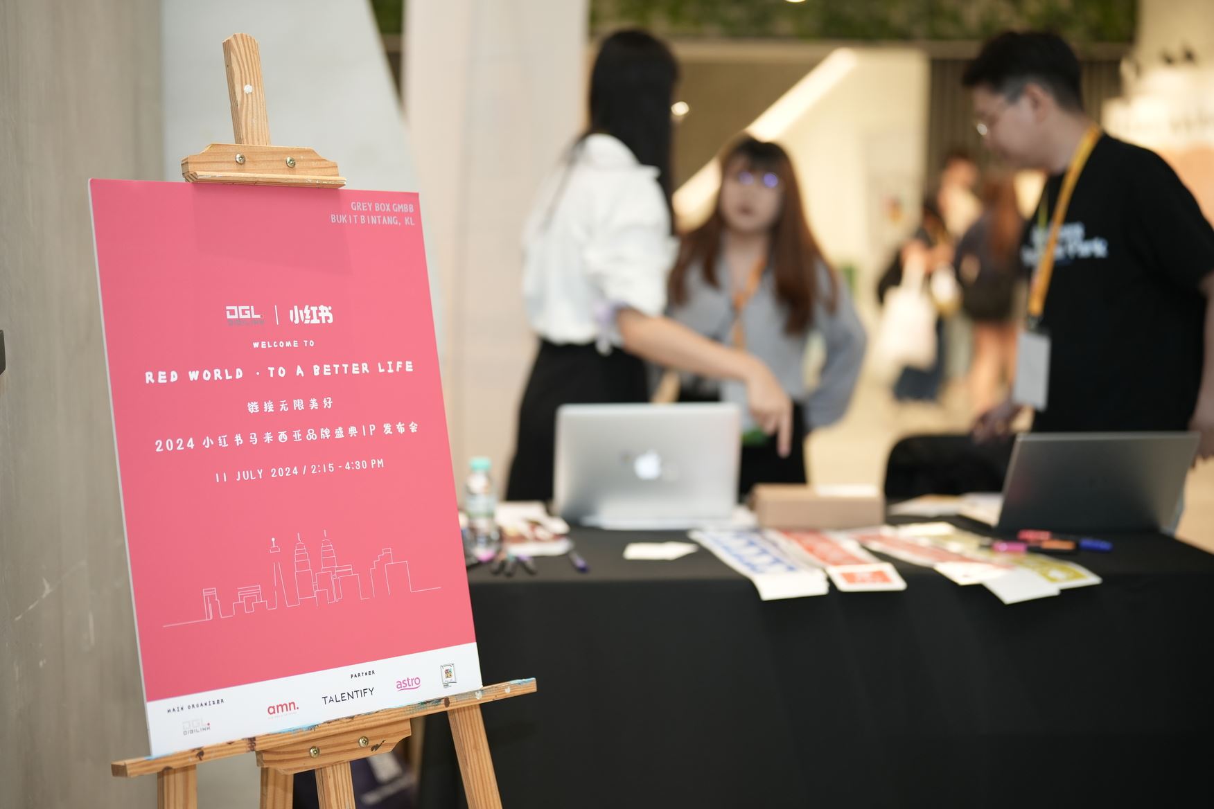 astro与小红书达成战略合作❗为华人社群提供更丰富且全面的故事内容🔥