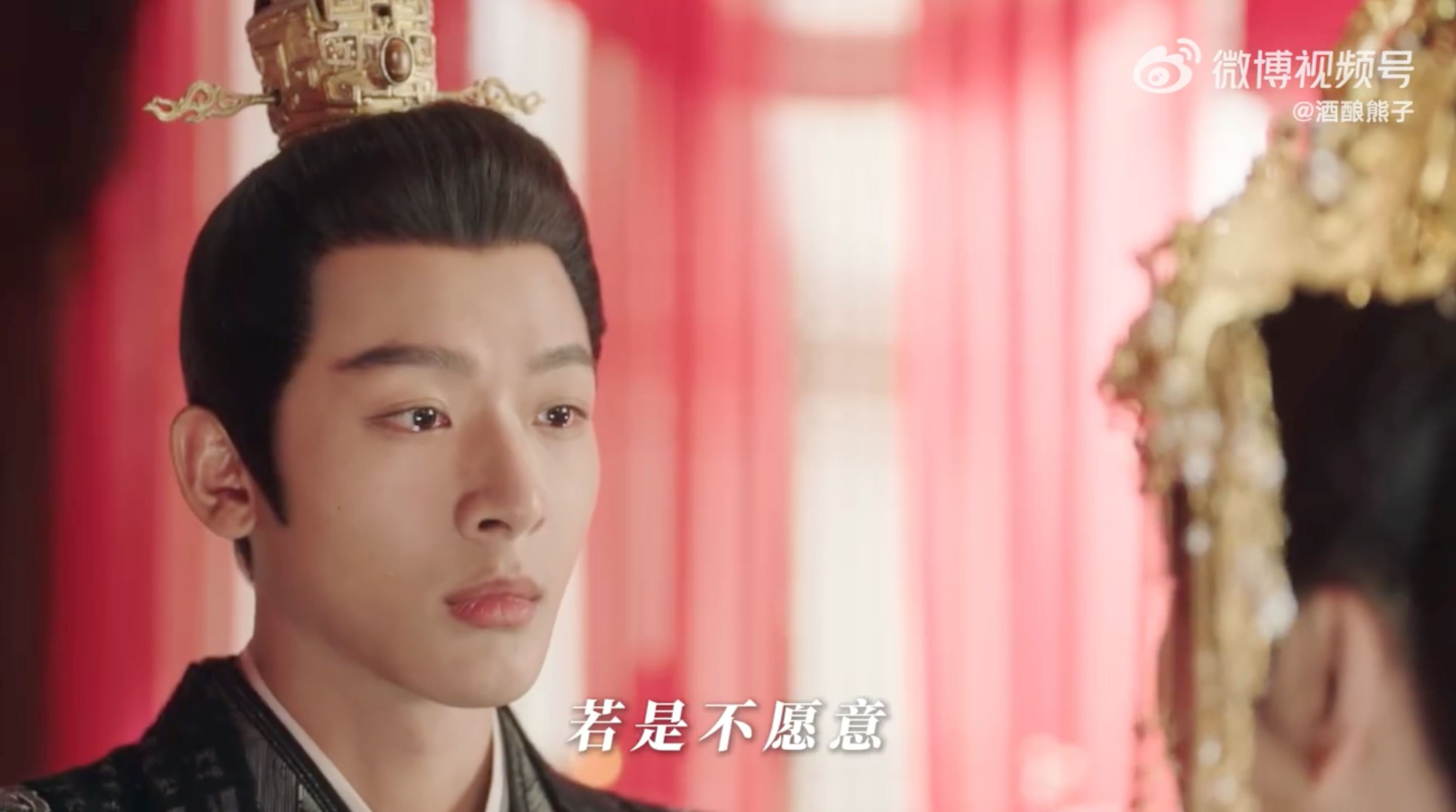 📺《长相思》小夭执意与涂山璟冥婚💒杨紫演技再次封神🔥