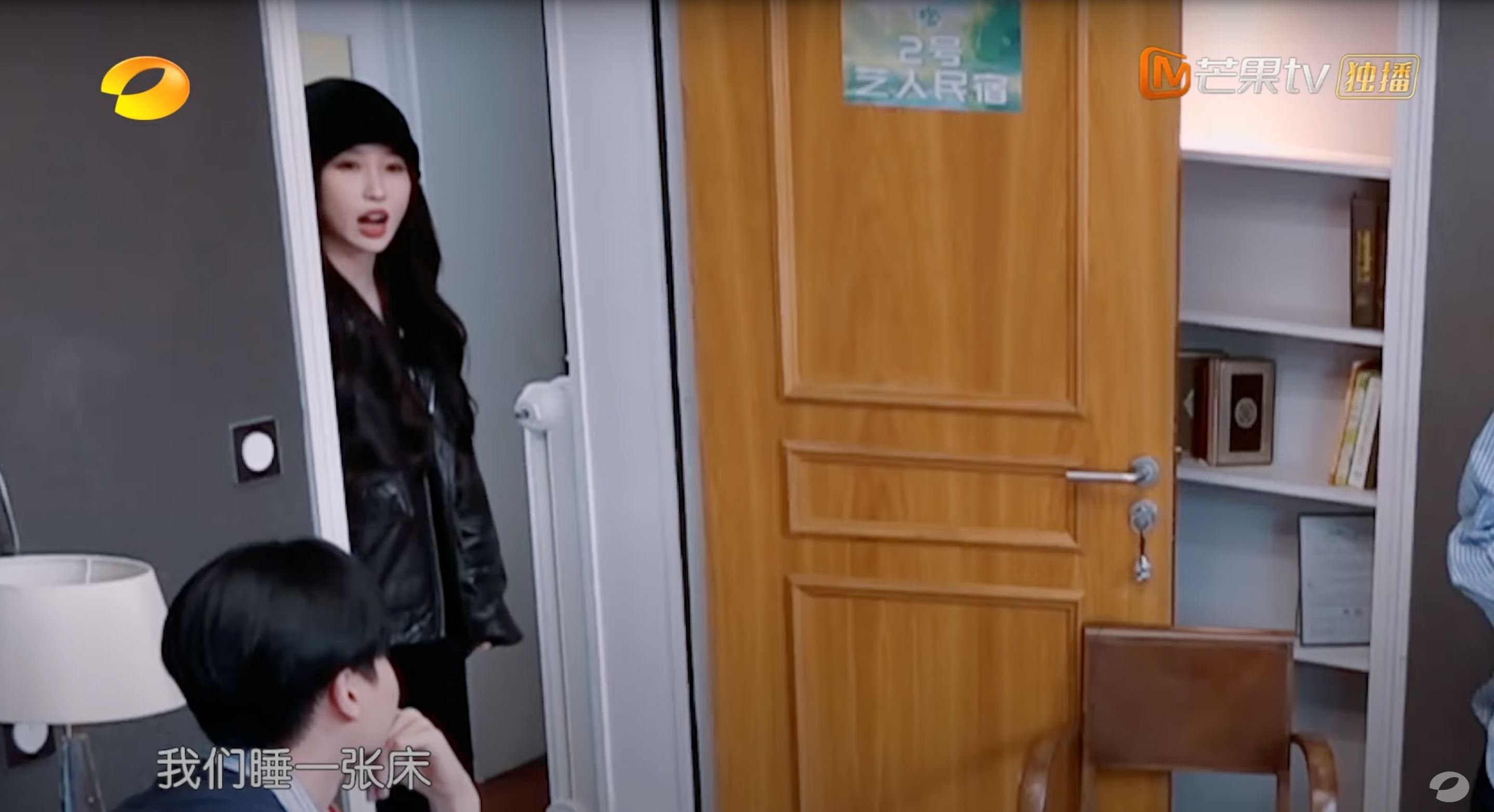 📺《中餐厅》第八季首播破亿❗虞书欣高情商超圈粉🌸