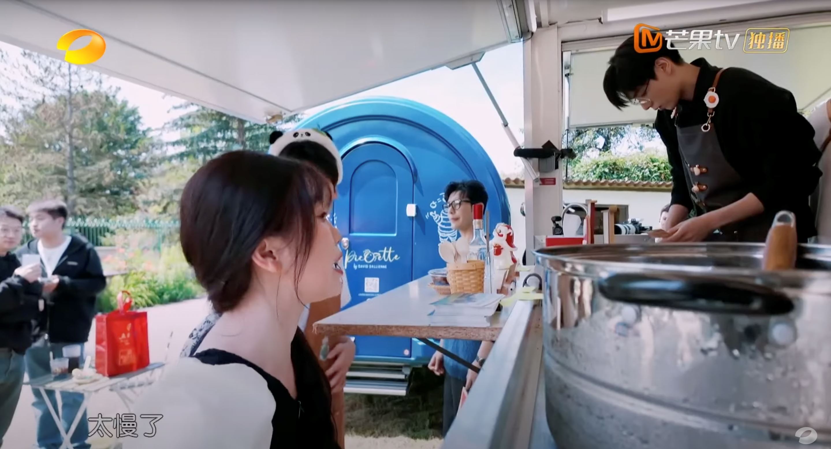 📺《中餐厅》第八季首播破亿❗虞书欣高情商超圈粉🌸