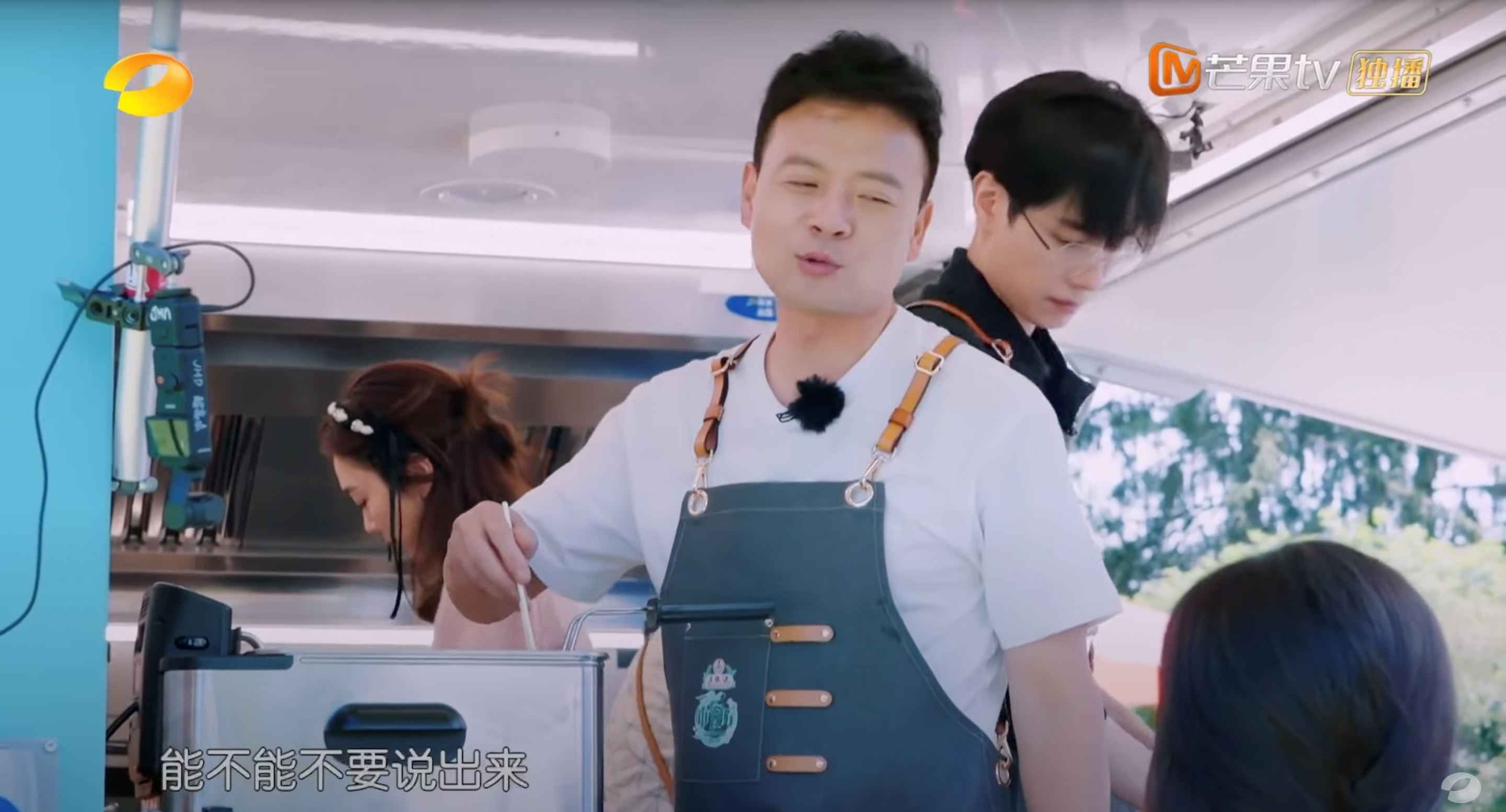 📺《中餐厅》第八季首播破亿❗虞书欣高情商超圈粉🌸