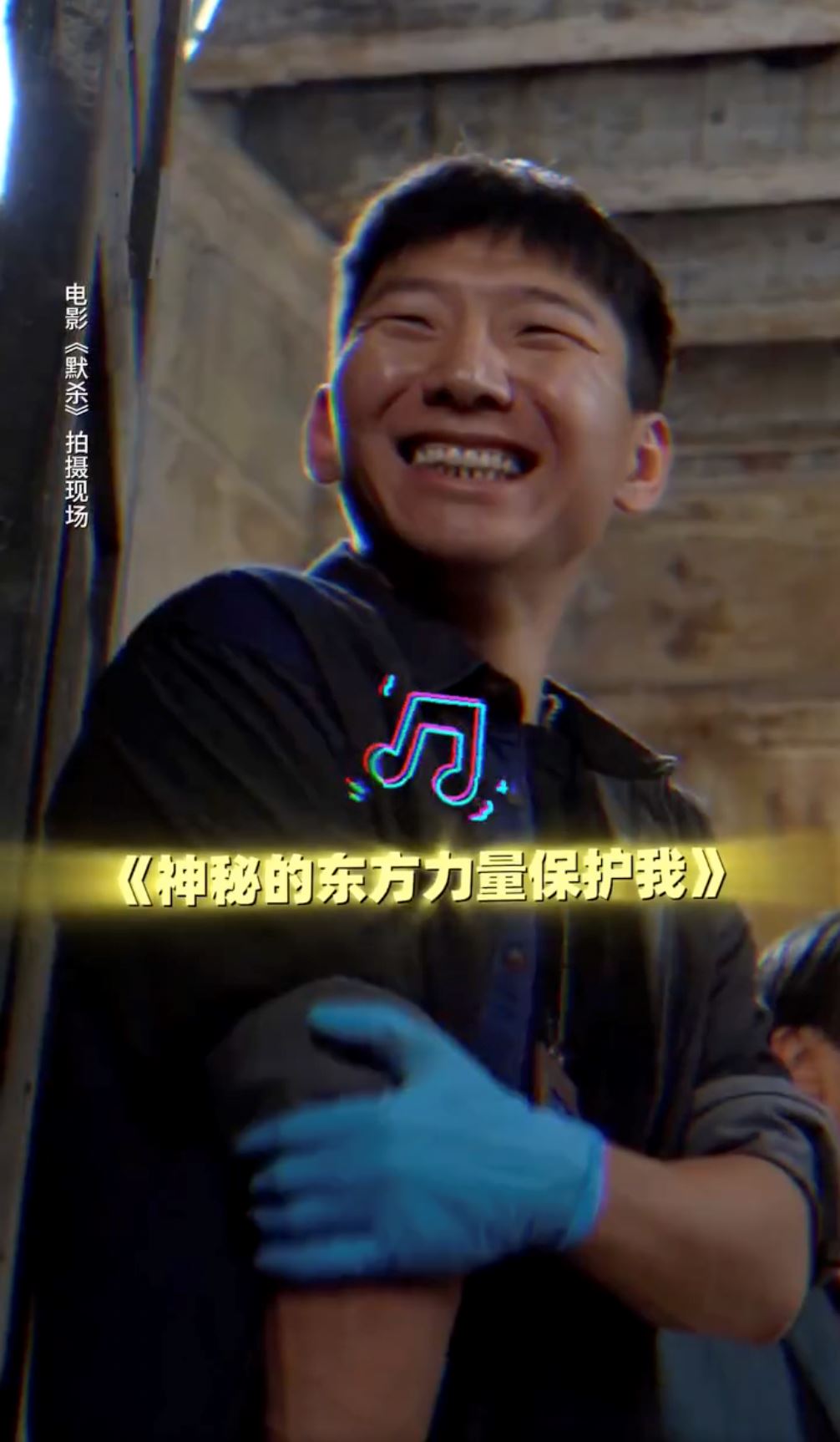 🎬电影《默杀》在大马鬼屋取景❗演员进去感觉喘不过气😱