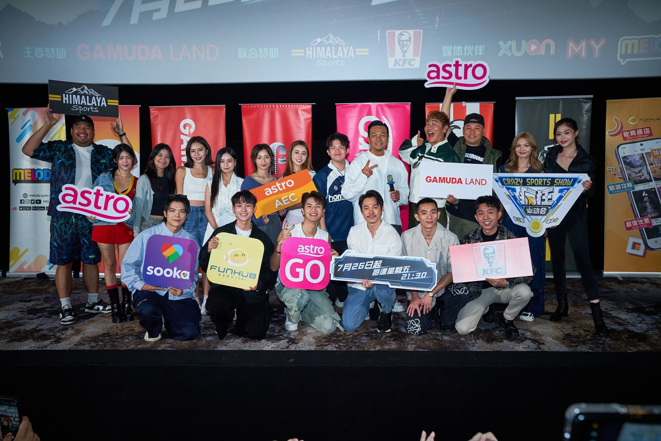 📺《疯狂晕动会》3大看点❗大hee在跑步时差点呕😵‍💫