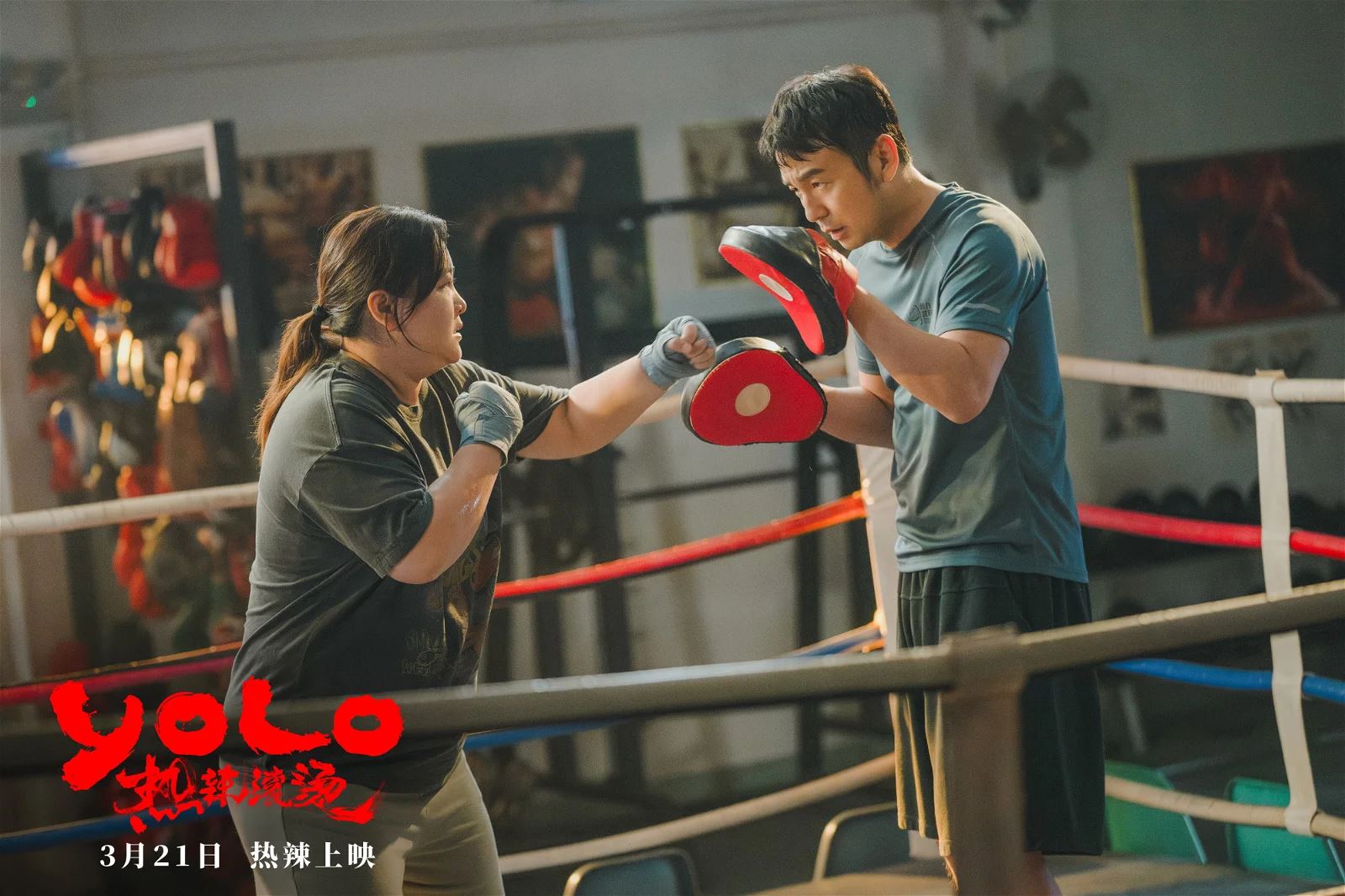 贾玲、安藤樱首次见面❗尖叫拥抱秒变死党💗