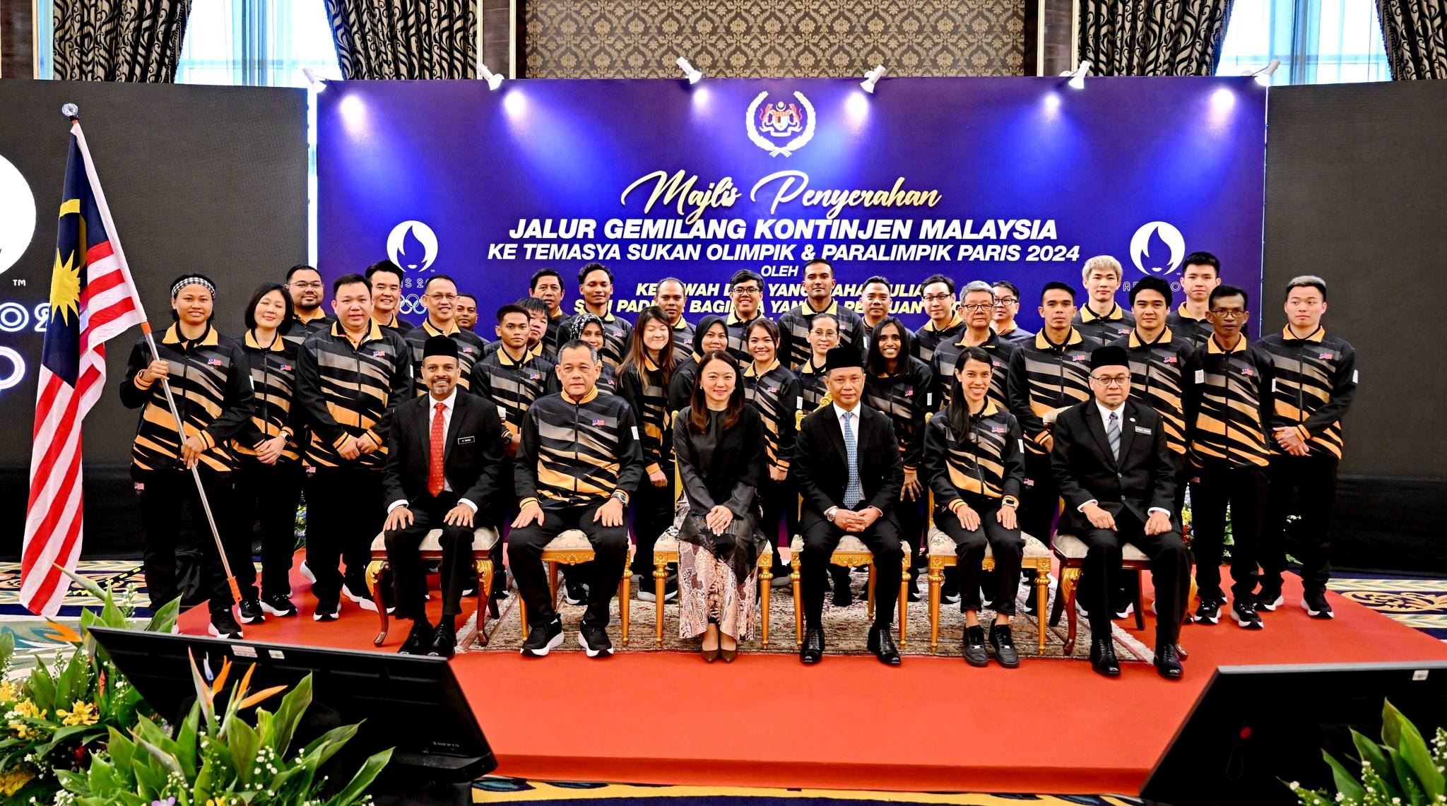 【2024巴黎奥运会】我国选手出赛时间表🔥7月26日开始⛽️