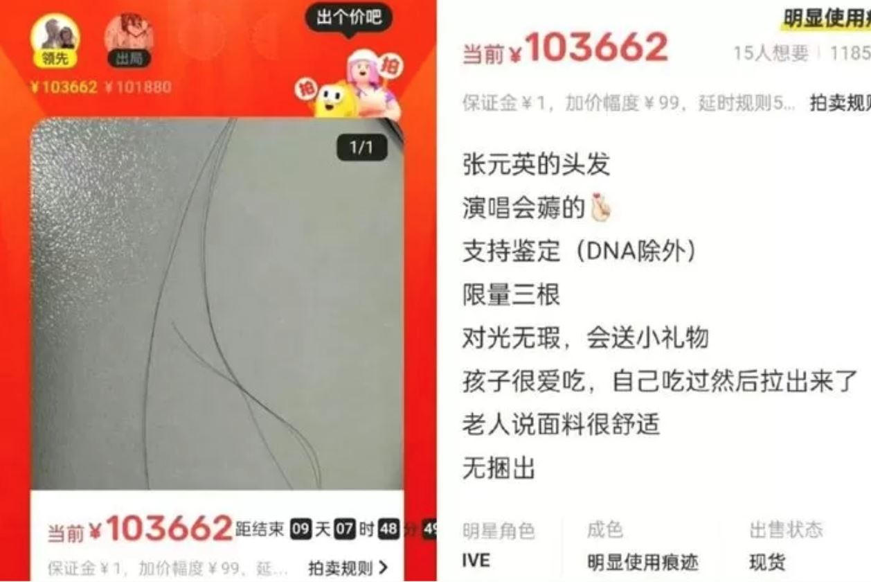 wow! tiga helai rambut artis k-pop ini dibida pada harga rm70,000