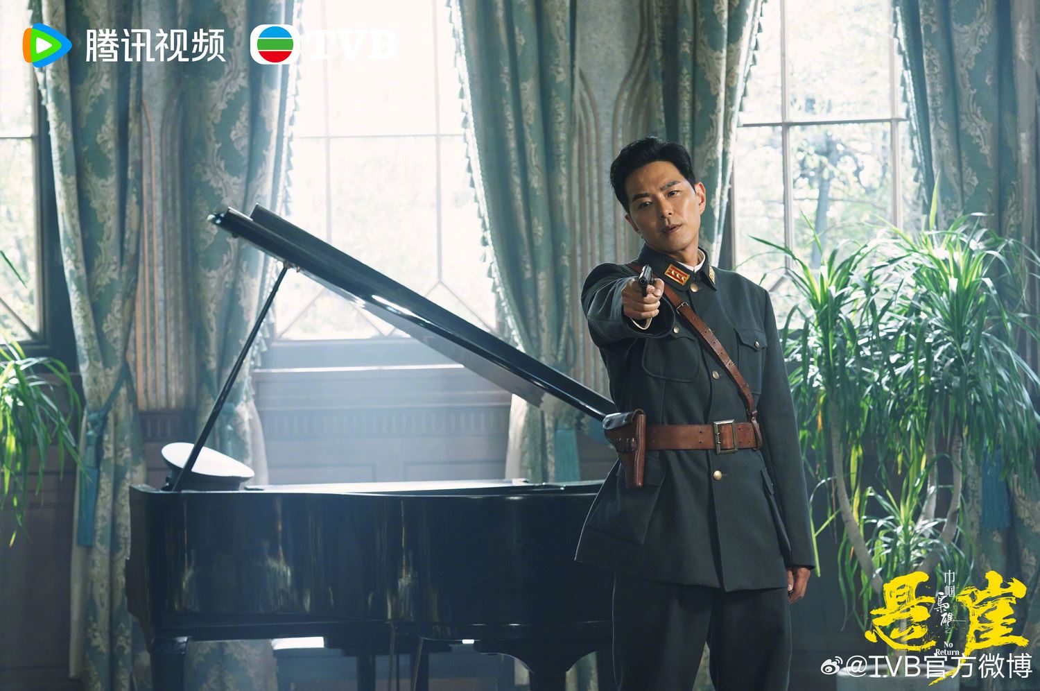 【视频】📺tvb《巾帼枭雄之悬崖》发布最新预告❗柴九升级成柴十三🔥