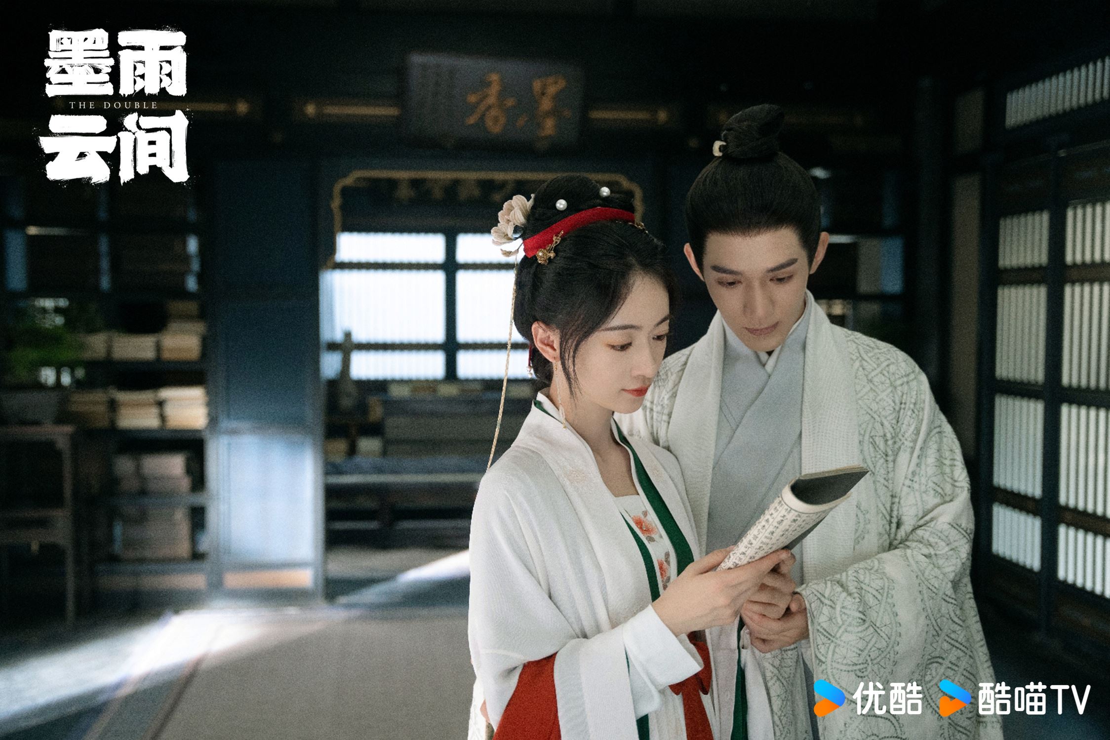 📺陆剧《墨雨云间》正在热播中❗陈乔恩饰演恶毒后妈演技获赞赏🔥