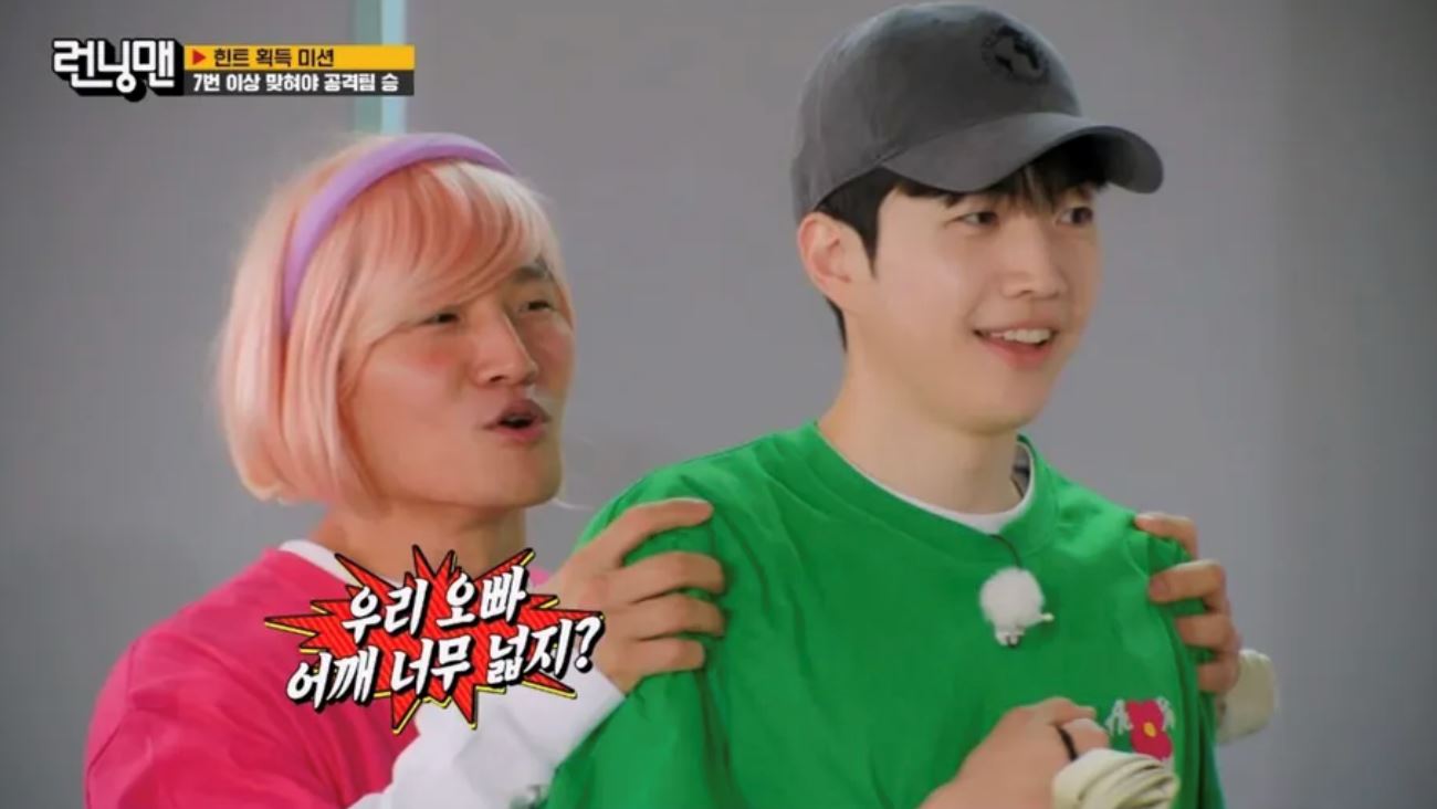 running man guests spark romance quest on set—hosts rally to play matchmakers!