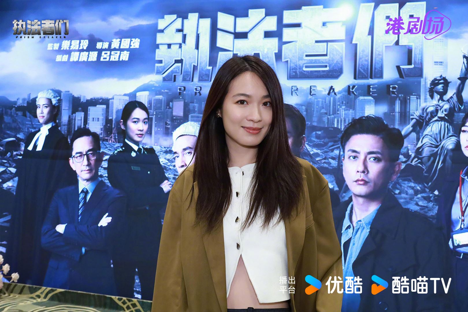 黄宗泽、蔡洁首演夫妻❗经历高山低谷生离死别😭