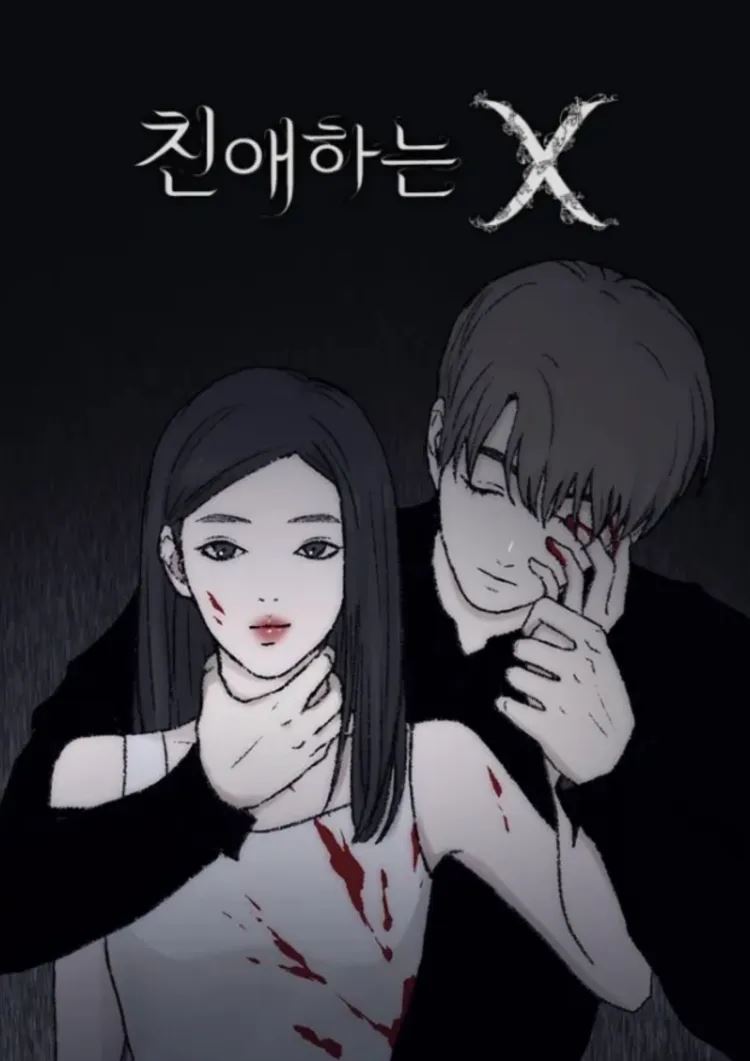 🇰🇷金裕贞将化身绝世恶女❗饰演用有「双重面孔」恶魔形象😈