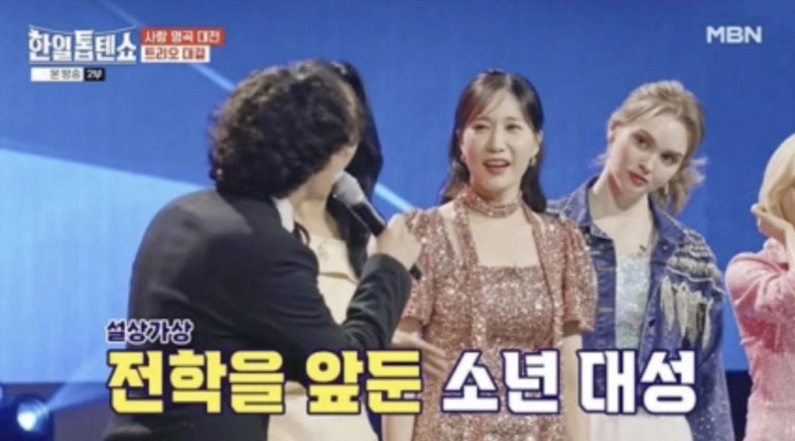 big bang's daesung shares his childhood heartbreak on 'korea-japan top ten show'