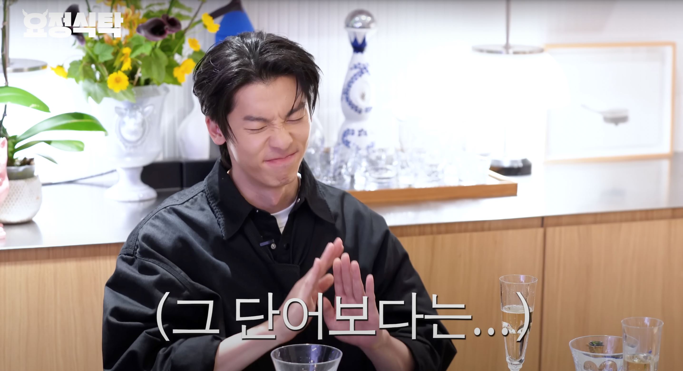 许光汉自称青春大叔🌟秒入坏男人模式梦想「躺着都能赚钱」🤣