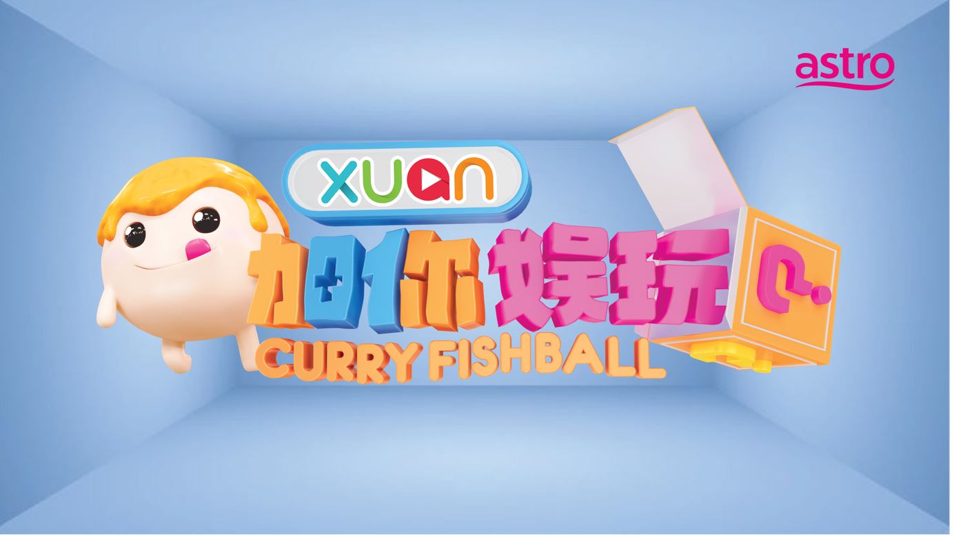 astro 全新直播娱乐节目 |《xuan 加你娱玩》重磅推出!