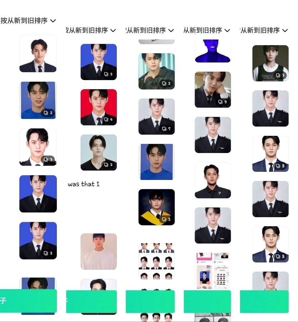 韩团seventeen成员珉奎身份证弄丢❗半夜寻求粉丝「有没有他的证件照」🤣