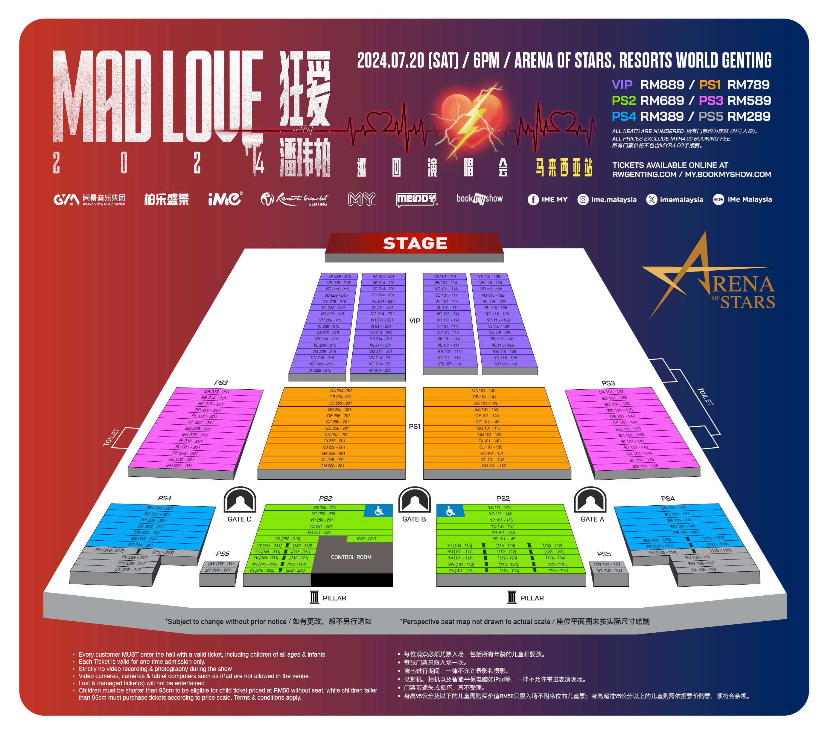 潘帅再次回来大马啦❗7月20日回归云顶开唱🎤