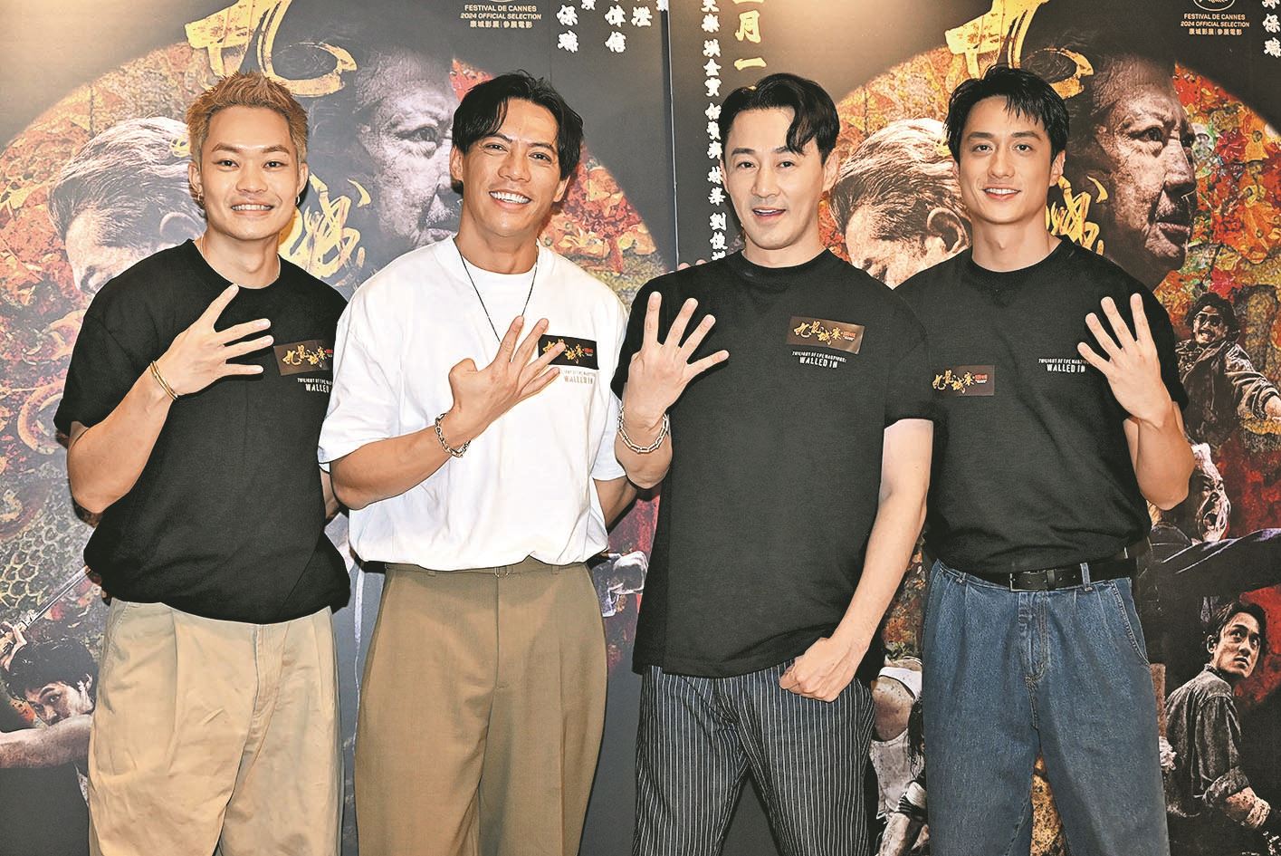 导演郑保瑞有意开拍《信一传》❗讲讲述城寨4子共同成长的故事🔥