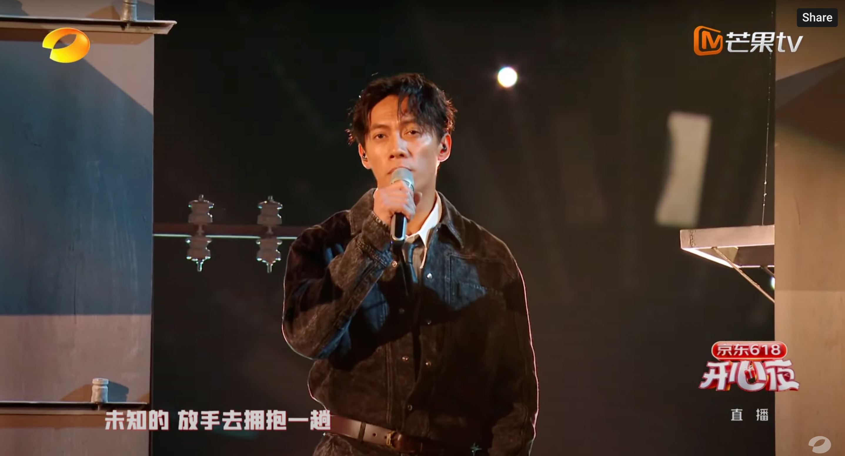 城寨三子登湖南卫视舞台❗合唱演唱《风的形状》和《真的汉子》🔥