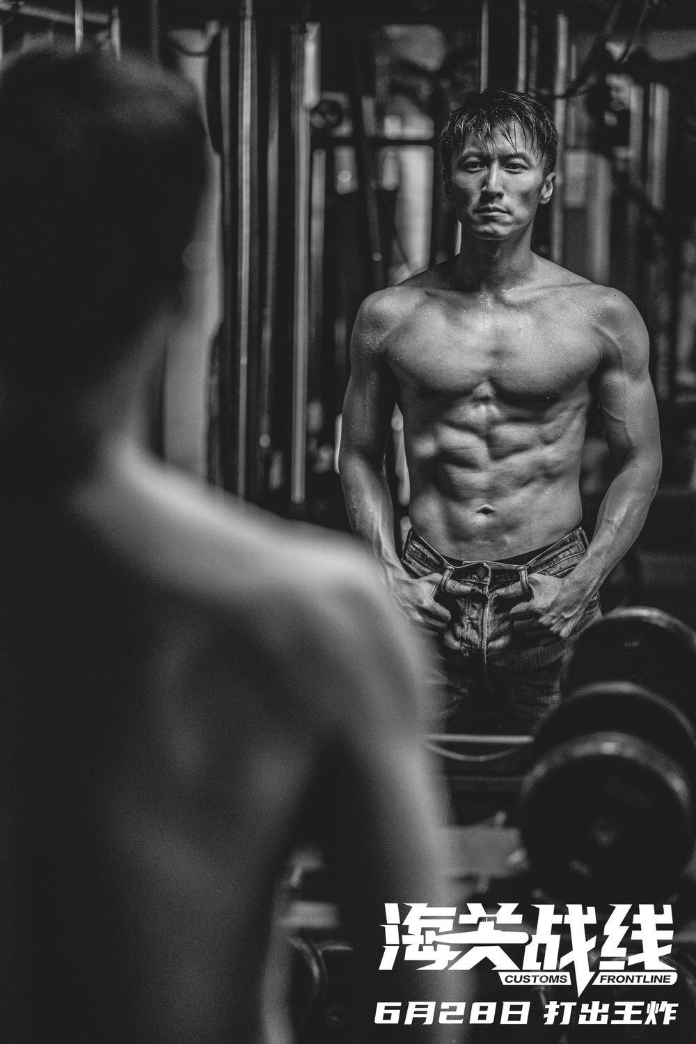 谢霆锋为《海关战线》周正礼一角练肌一年❗身材fit到爆🔥