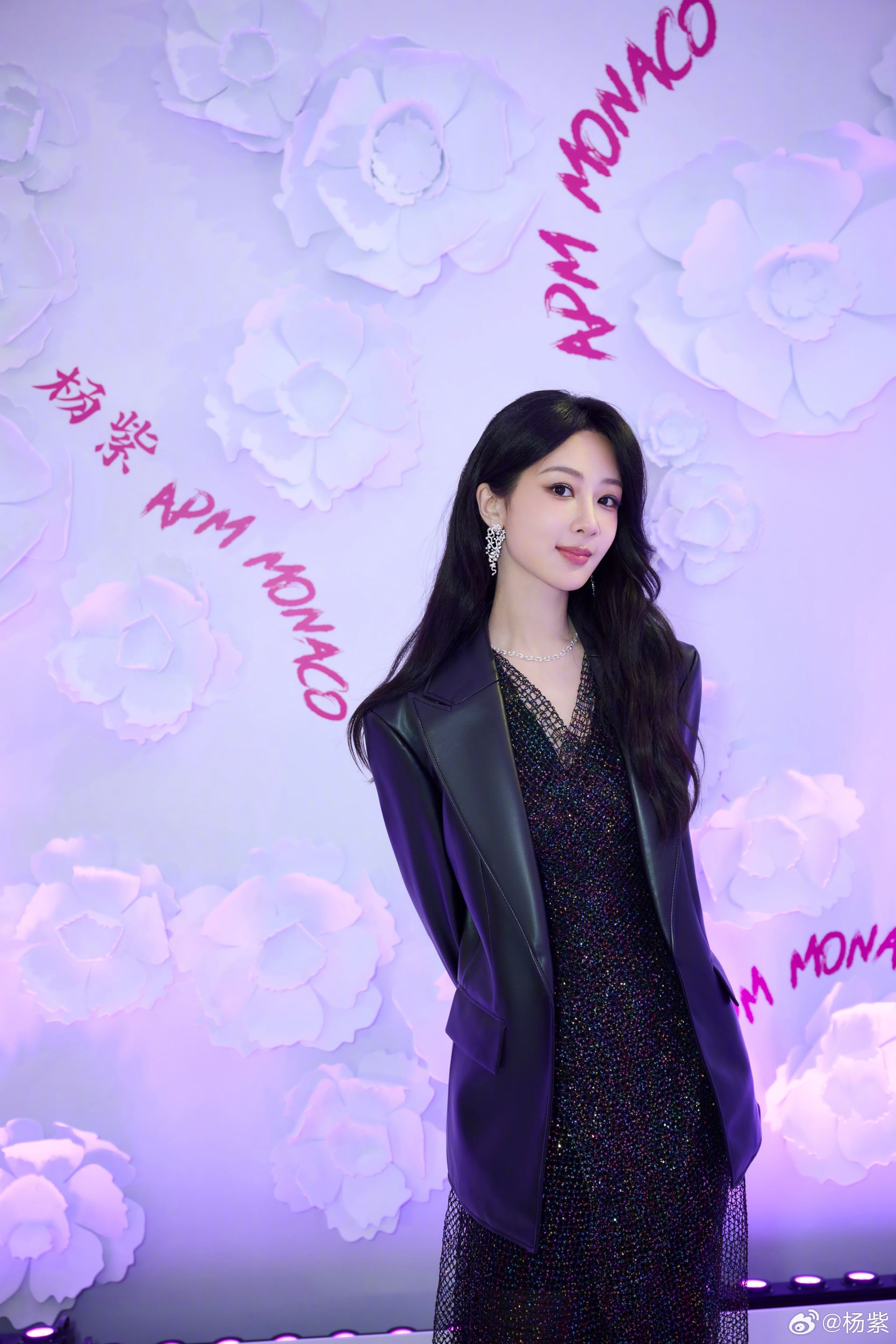 杨紫将担任巴黎奥运会火炬手❗原名其实取自奥运会🔥