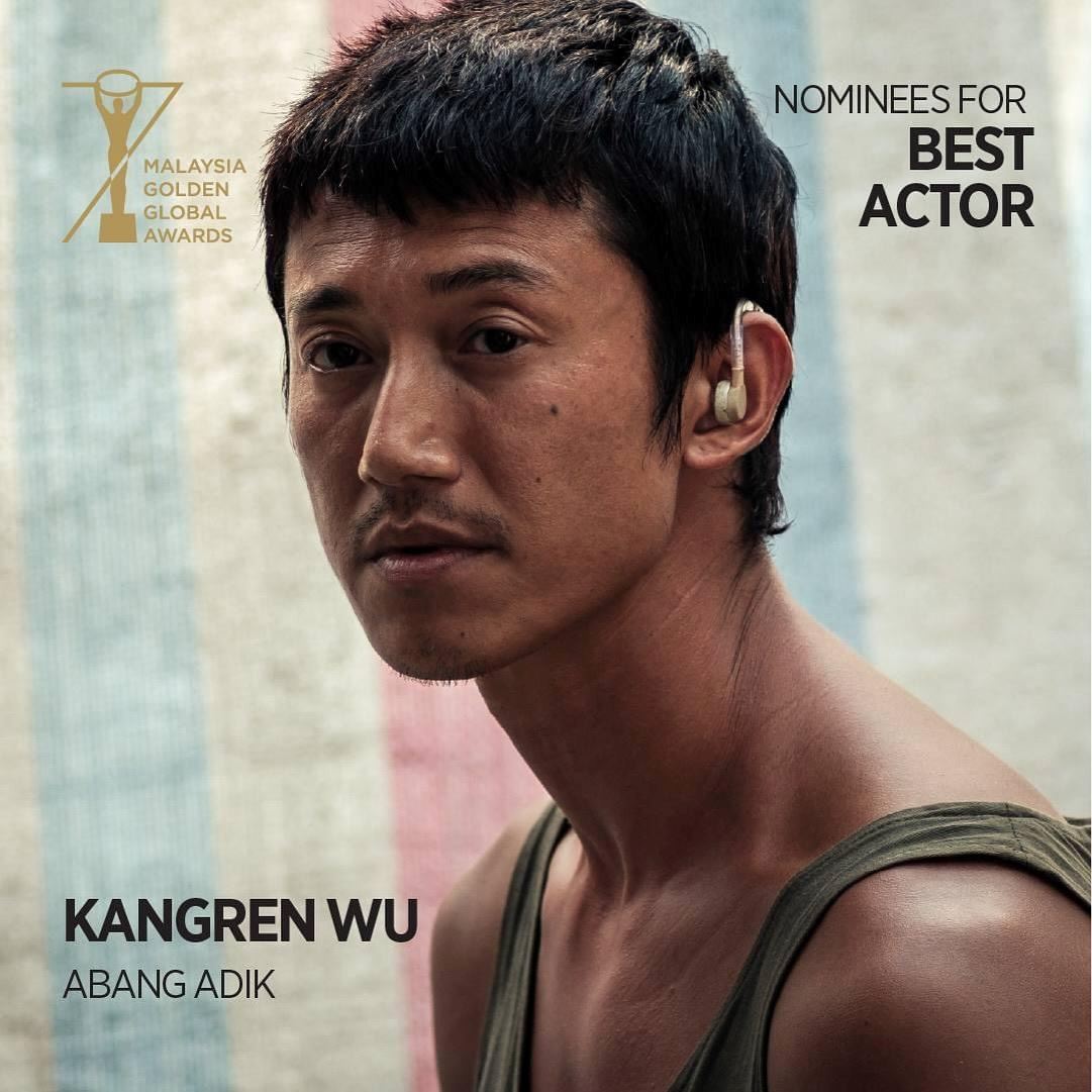 🎬电影《富都青年》获7项奖提名❗吴慷仁、陈泽耀各别角逐最佳男主与最佳男配🔥