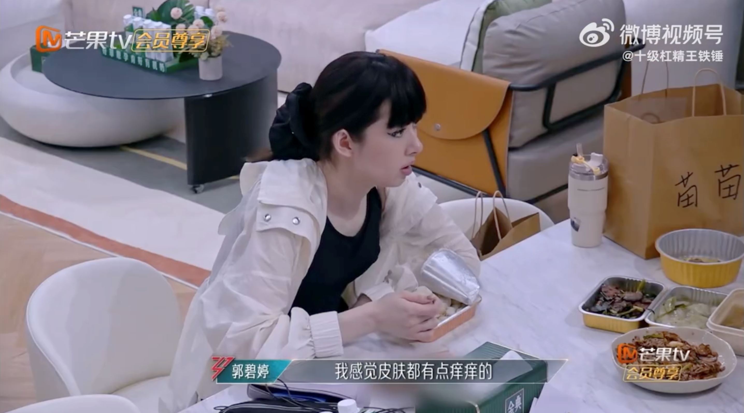 郭碧婷自曝对米饭过敏❗曾经严重到嘴巴溃烂😱