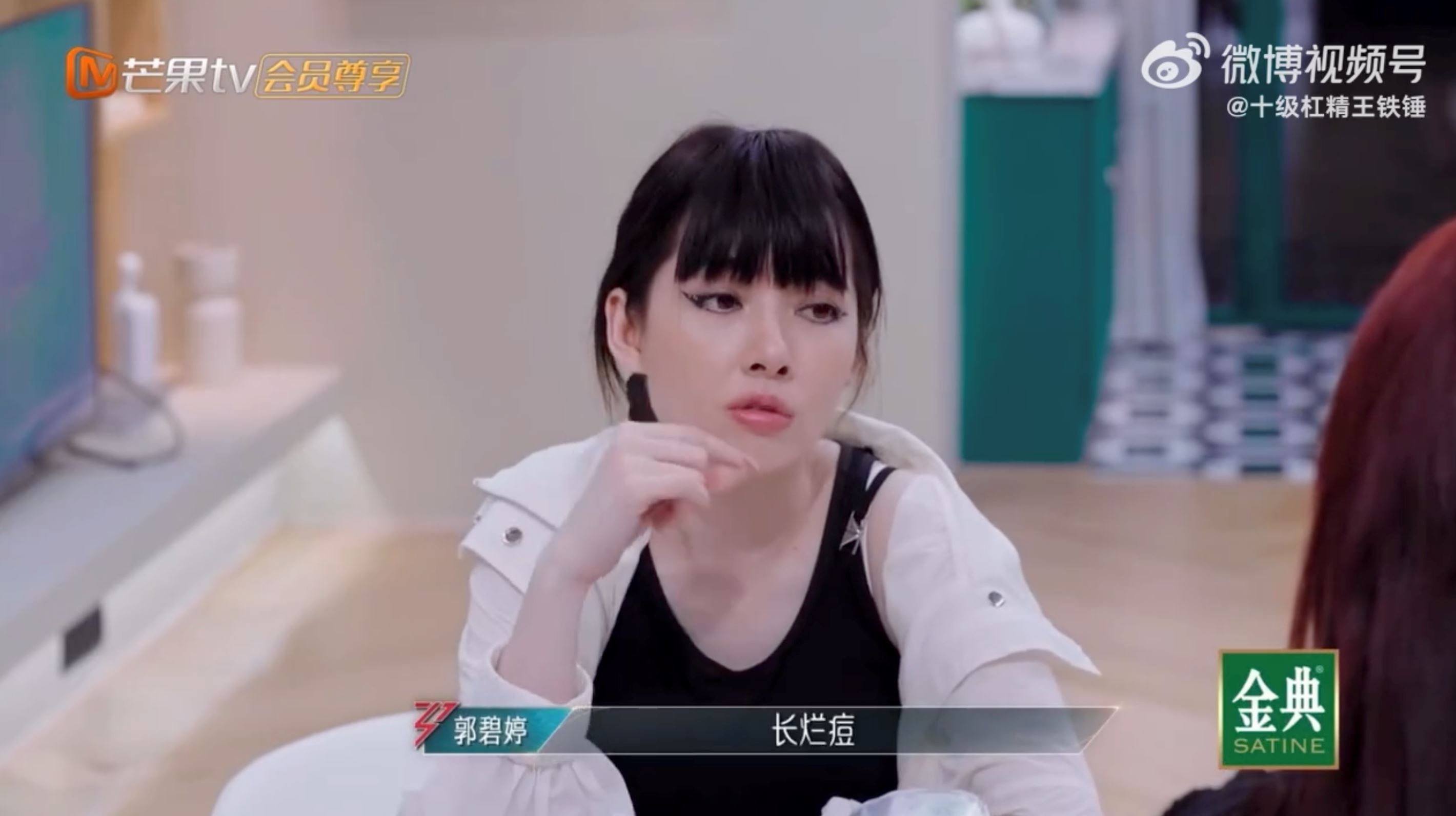 郭碧婷自曝对米饭过敏❗曾经严重到嘴巴溃烂😱