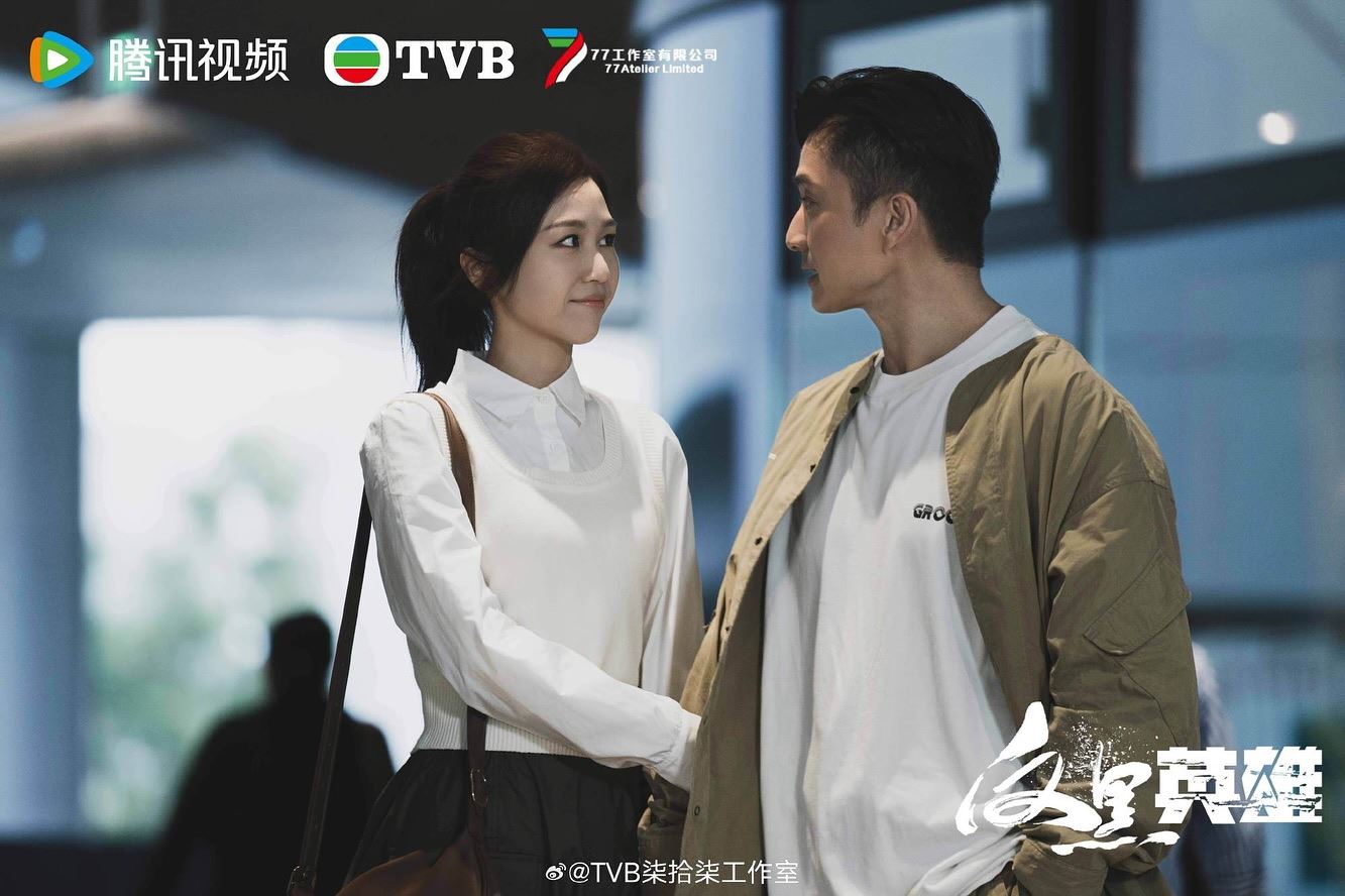 何沛珈爆拍亲密戏最怕一件事😲在《反黑英雄》与陈山聪劲sweet💗