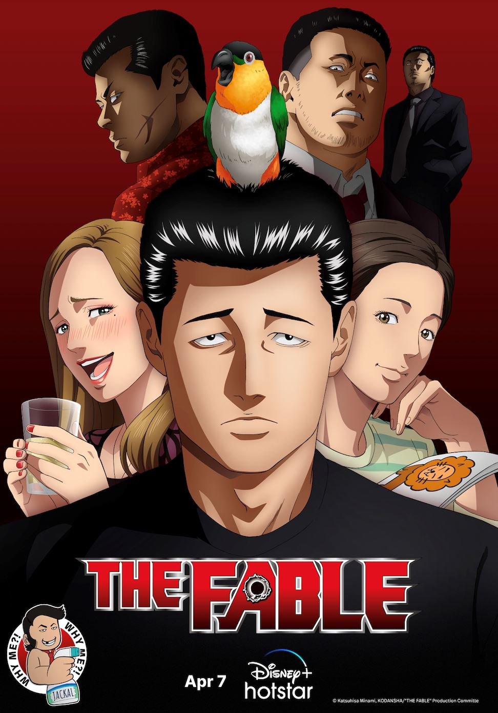 an assassin in hiding - japanese anime the fable lands april 7th on disney+ hotstar!