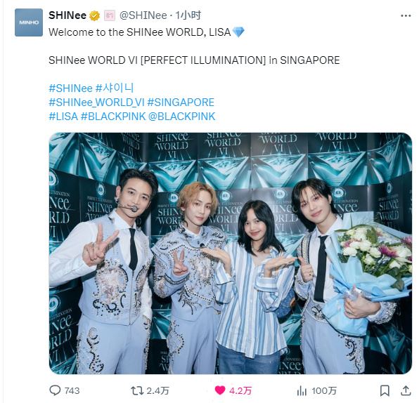 lisa现身taylor swift狮城巡演！引起粉丝轰动！